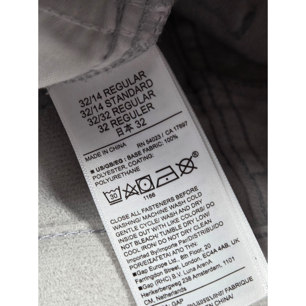 Gap High Rise Vegan Leather Cheeky Straight Pants, Metallic Silver 32/14 NEW - Picture 4 of 5